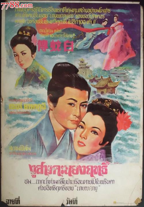 专套本有学位证吗
